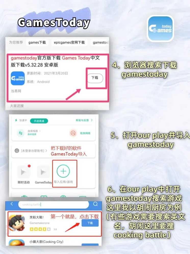 华亿体育官网截图2